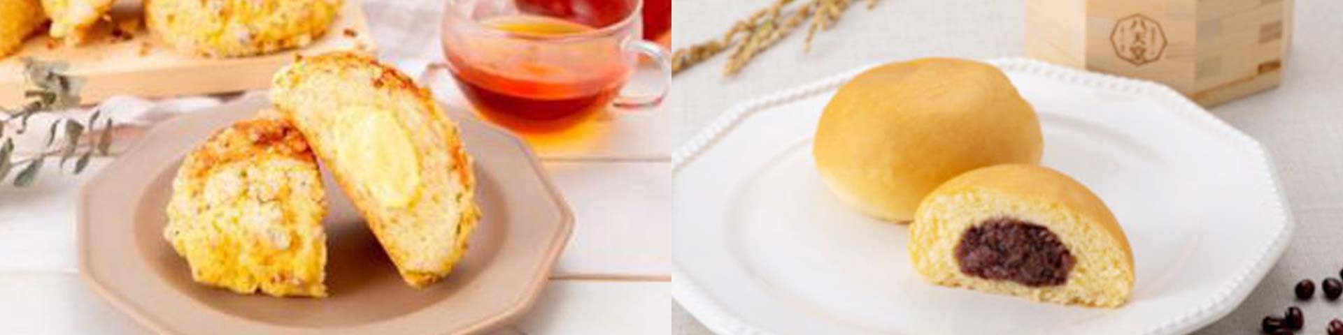 全国うまいもん祭 ご当地パン