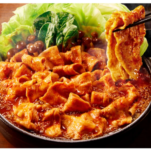 黒鬼のような刺激的な辛さ!鬼食う肉鍋