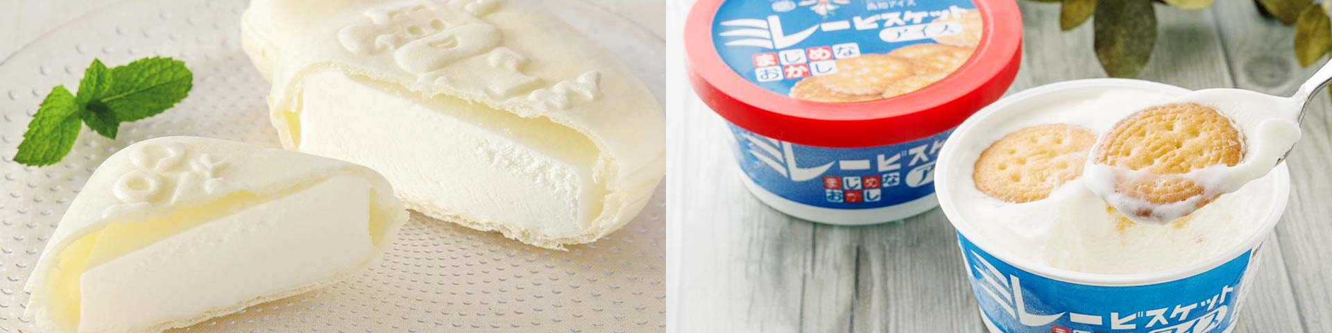 全国うまいもん祭 ご当地アイス