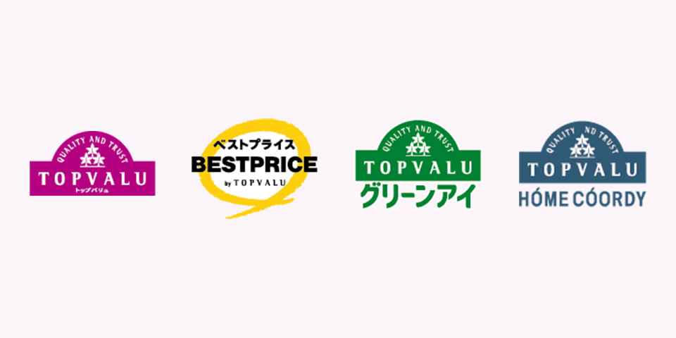 トップバリュ
