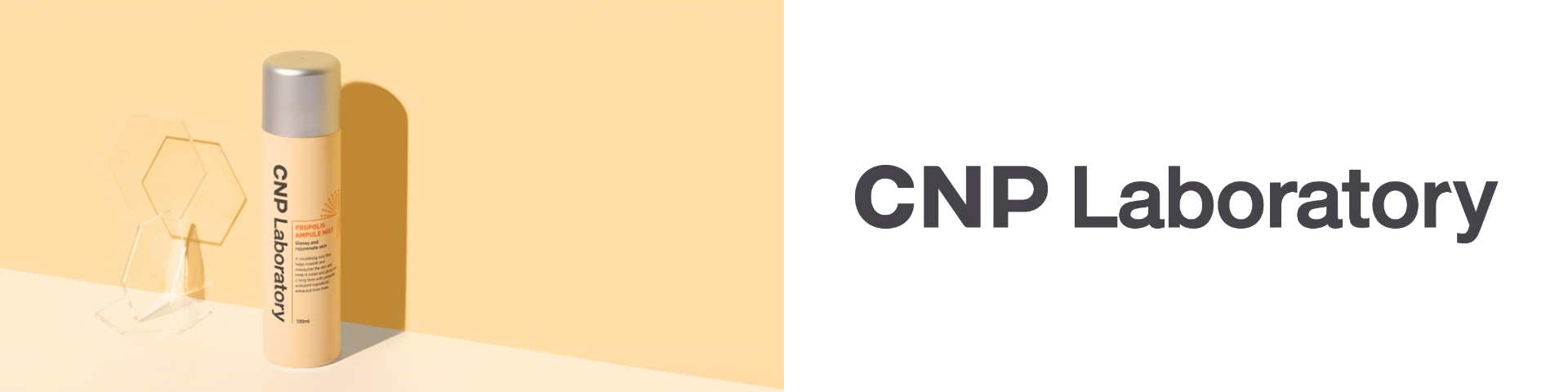 シーエヌピーラボラトリー