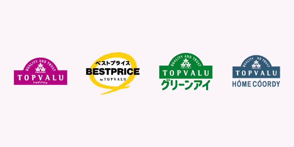 トップバリュ