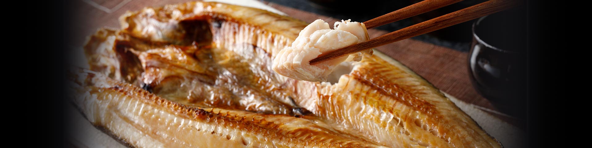 魚介