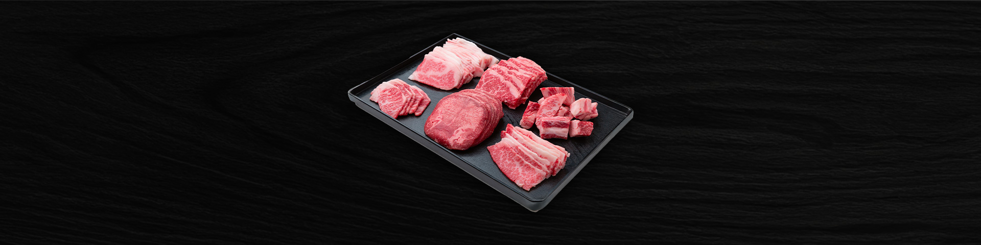 肉盛り合わせ