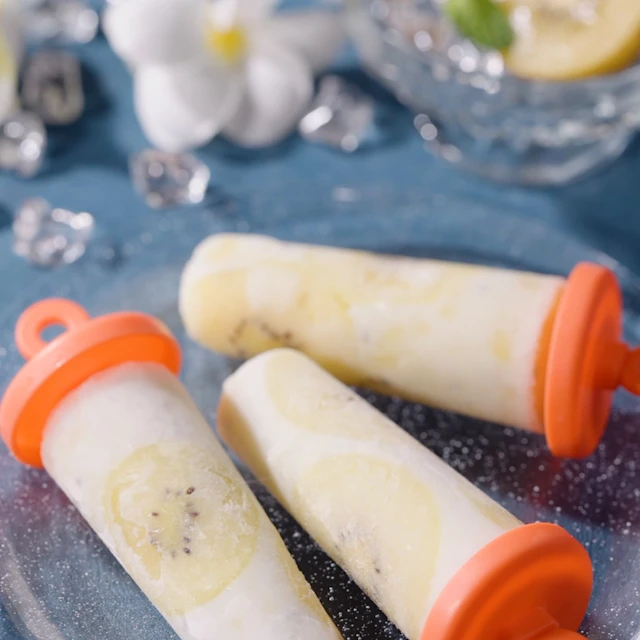 キウイヨーグルトアイス