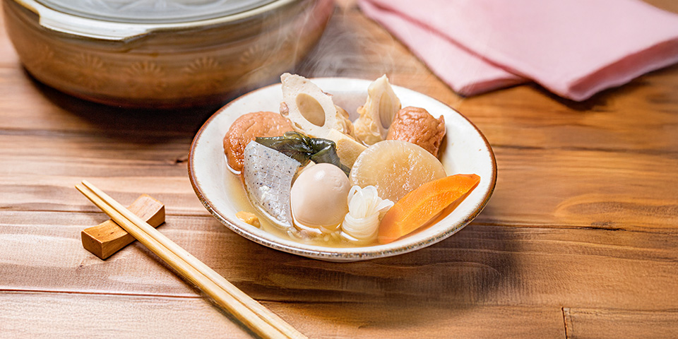 おでん