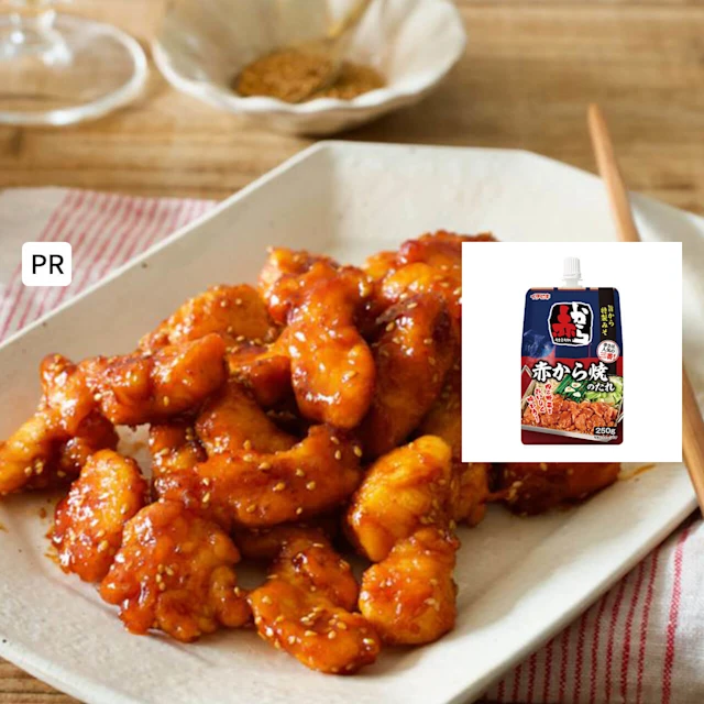 ピリ辛ヤンニョム風チキンスティック