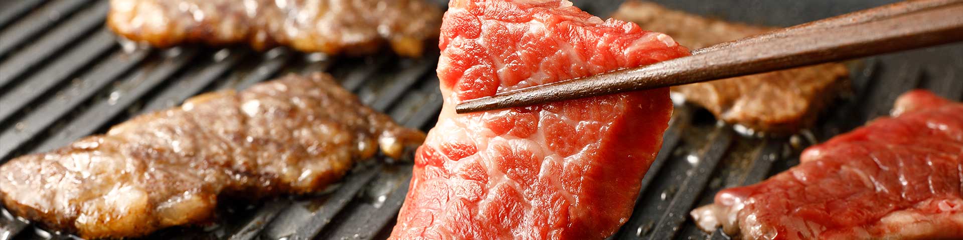 氷室熟成肉
