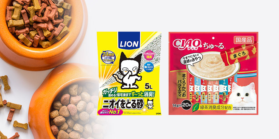 ドラッグストア ペット用品