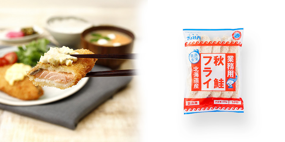 ランチおかず
