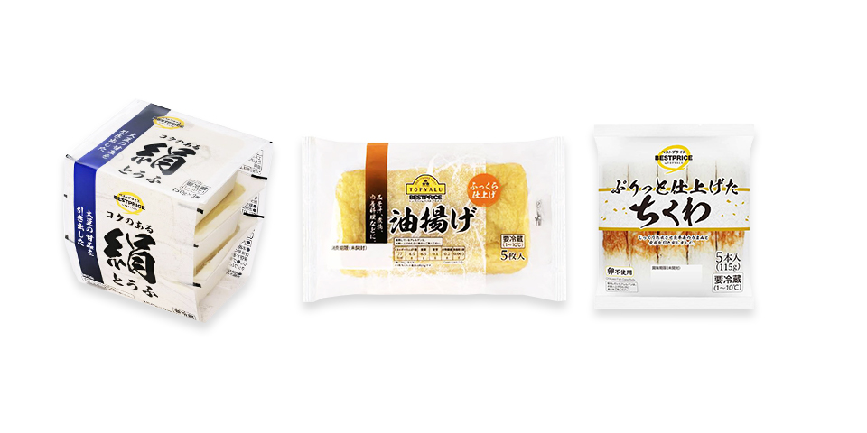 カテゴリーから探す　豆腐・納豆・練り物