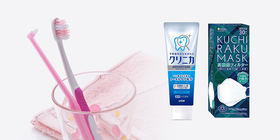 ドラッグストア　紙・衛生用品・健康食品