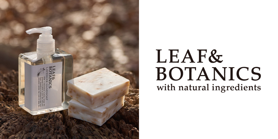 リーフ&ボタニクス