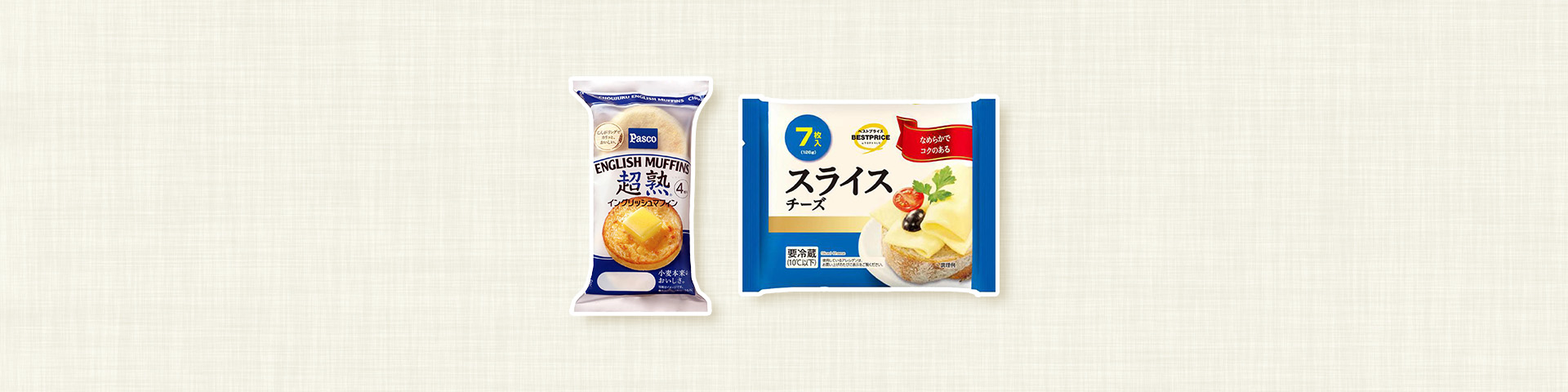 パン・サンドイッチ
