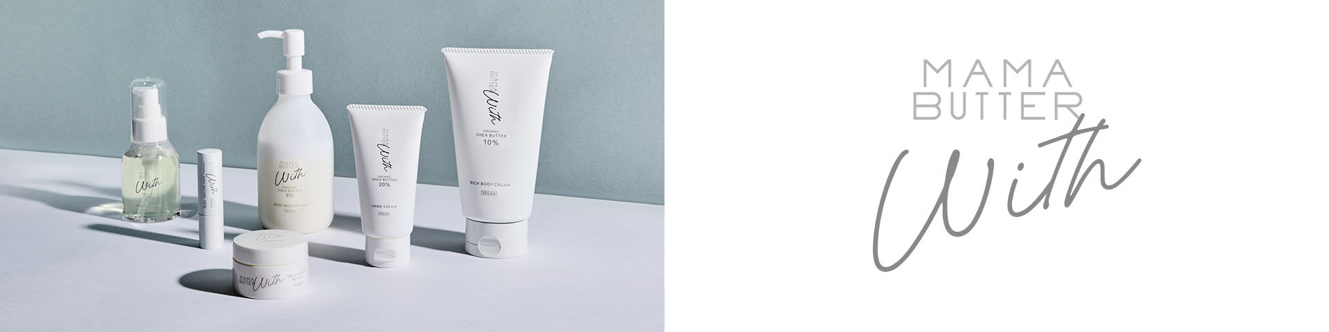 コスメストア　ママバター