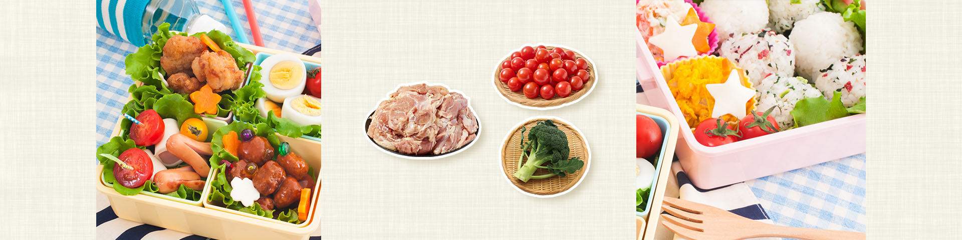 手作りおかず