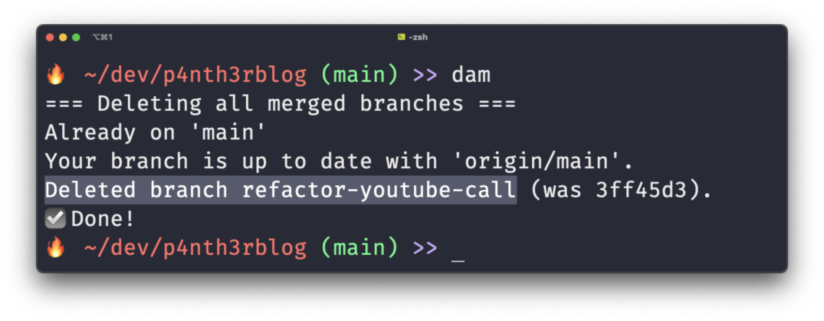 git-merge-merging-branches-without-conflict-gitguys