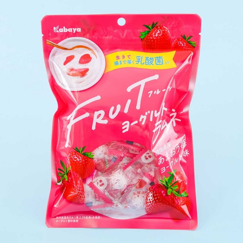 A bag of individually-wrapped spherical candies in a strawberry yogurt flavor