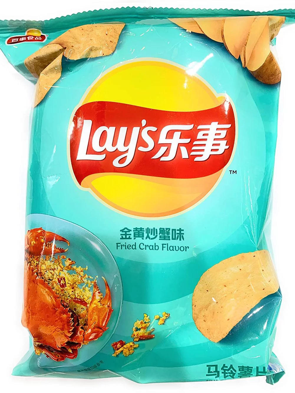 A light blue bag of Lay's chips with an illustration of a crab dish