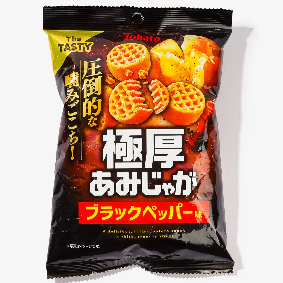 Thick, circular potato crisp snacks with a waffle structure