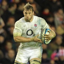 England slip to narrow defeat
