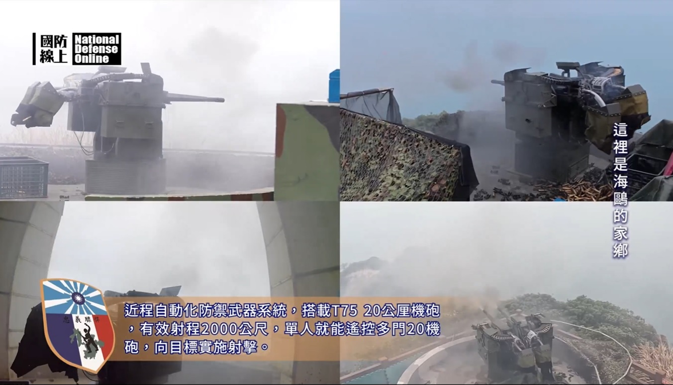 Taiwan Releases Footage of Remotely Operated T75 20mm Autocannon Deployed on Dongyin Island