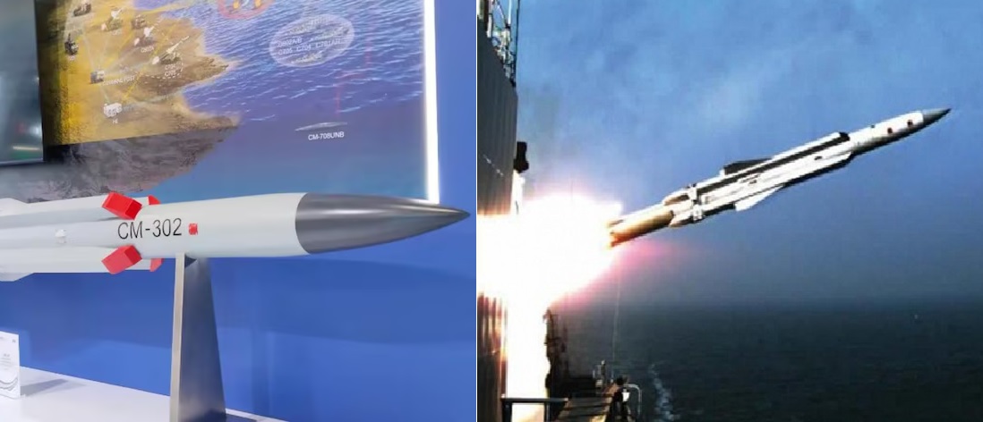 Reports indicate that Iran launched 50 Chinese CM-302 missiles that they secretly supplied and failed or were intercepted during the attack! They mistakenly attacked the US aircraft carrier with them which moved away to a distance of 1000 kilometers.