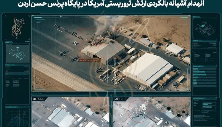 Iran's ballistic missiles confirmed to have hit US drone base in Jordan — Satellite evidence signals wider war against Israel. Escalation continues in Iran as oil prices fall!