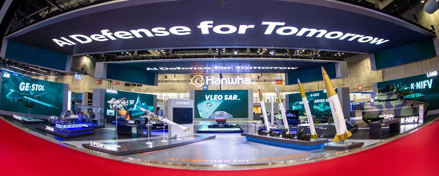 Adex2025 "Artificial Intelligence; Manned-Unmanned Complex" Next Generation Integrated Defense Technology Over 600 companies from 35 countries around the world participated