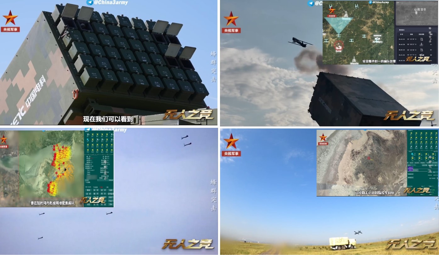 China Unveils ‘Atlas’ Drone Swarm System Controlling 96 Attack Drones with Fully Autonomous Strike Capability