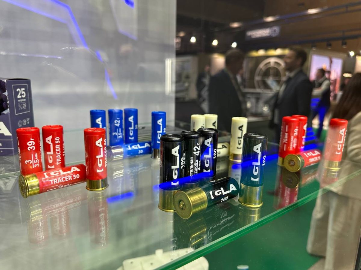 Igla counter-drone shotgun cartridges on display. Rostec details Igla shotgun cartridge for anti-drone fight
