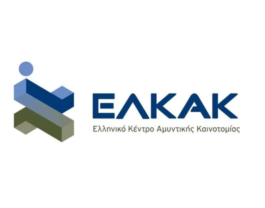 Ο προγραμματισμός των προγραμμάτων εντός 2025.