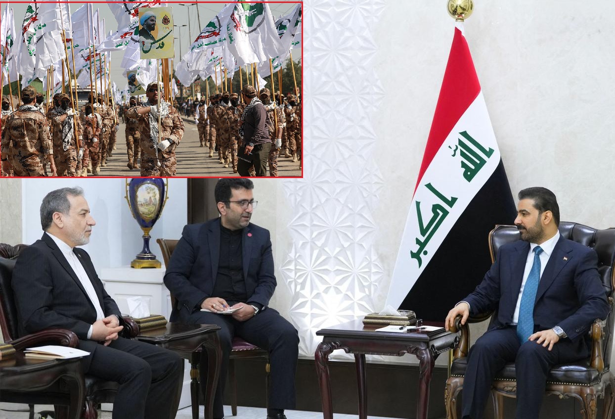 Iraq Orders Pro-Iranian Armed Groups to Disarm by September 30th as US-Led Coalition Withdraws/Why a Major Earthquake Will Happen in Greece That Will Destroy Everything from Aigio to Athens-Piraeus