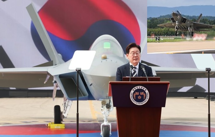South Korea Rolls Out First Mass Production of KF-21 Boramae Fighter Jet, Targets 120 Aircraft by 2032