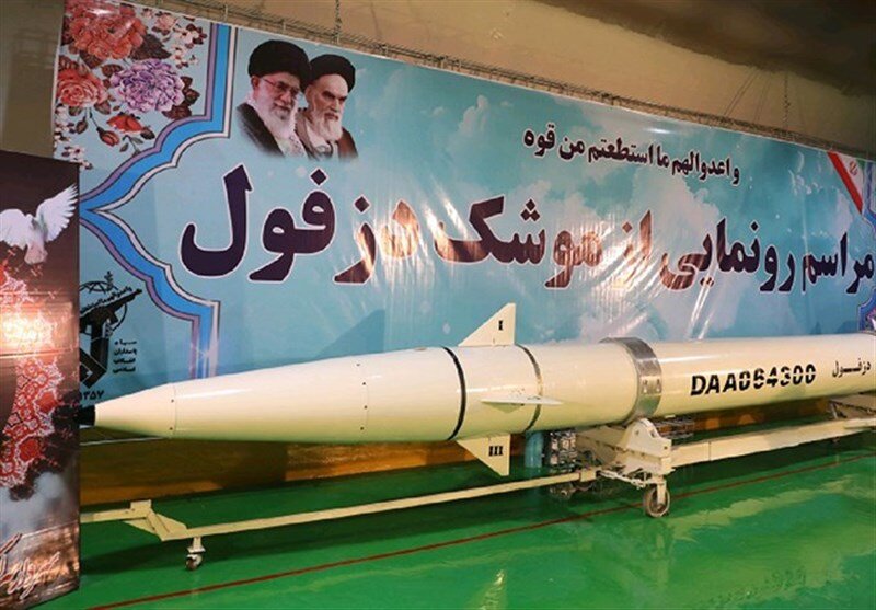 REPORT – Geopolitical and Technological Implications of Iran’s Qassem Basir Ballistic Missile: A Critical Analysis of Advanced Thermal Guidance and Regional Security Dynamics in 2025
