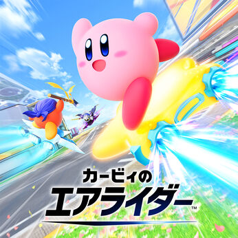 任天堂のソフト サポート情報｜Nintendo Switch 2 サポート情報