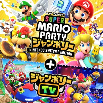 任天堂 - 任天堂スイッチ ソフト マリオ3D ポケモン不思議 ブレイブリーデフォルト2 任天堂スイッチ ソフト マリオ3D ポケモン不思議 ブレイブリー