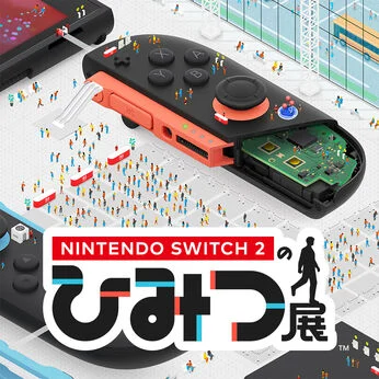 任天堂のソフト サポート情報｜Nintendo Switch 2 サポート情報