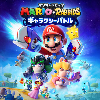 任天堂 - おと 任天堂のソフト サポート情報｜Nintendo Switch サポート情報