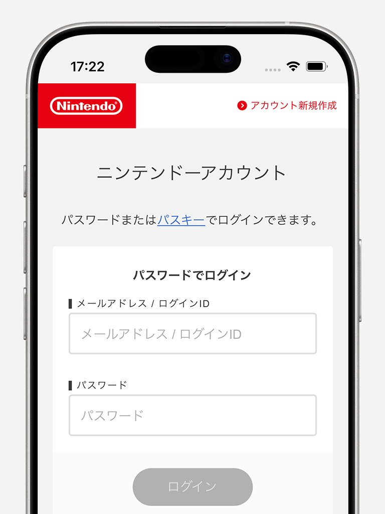 電話番号｜ニンテンドーアカウント サポート｜任天堂サポート