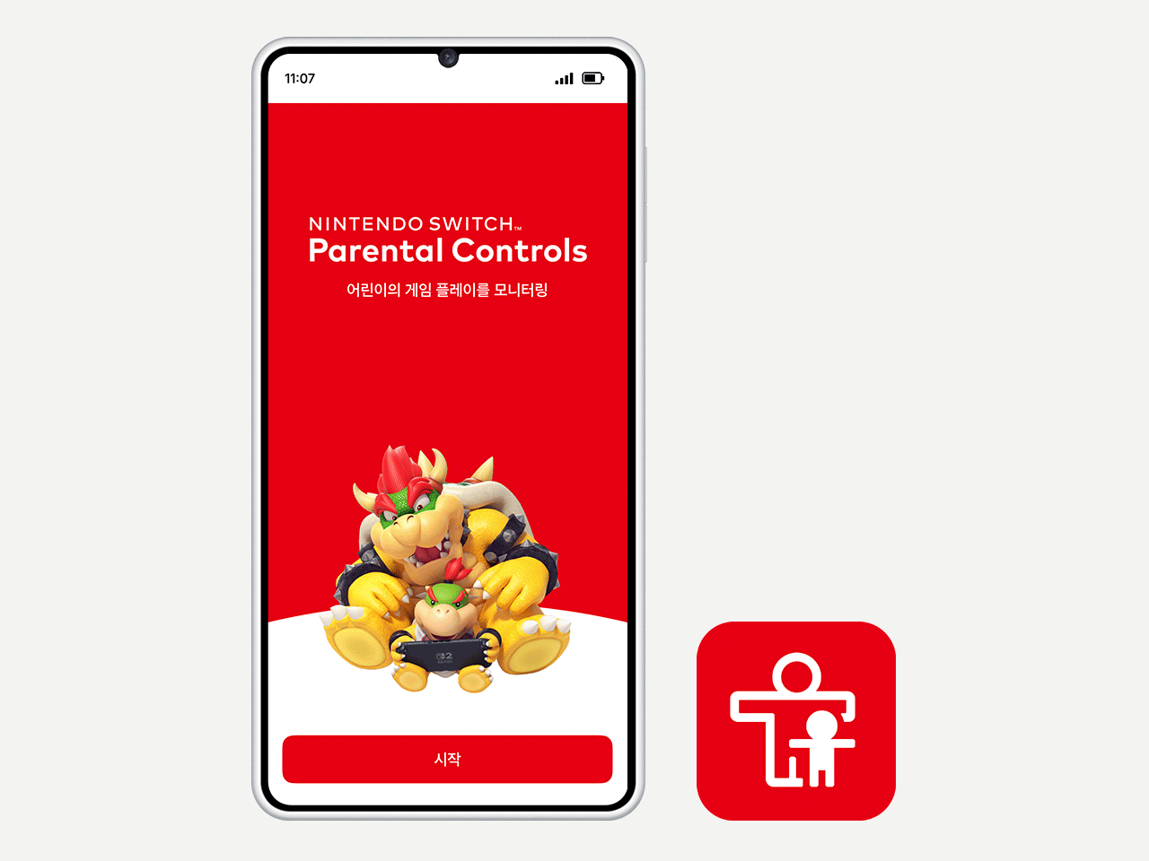 Nintendo Switch Parental Controls」를 다운로드하고 본체와 연결하기｜Nintendo Switch 2 서포트｜ 닌텐도서포트