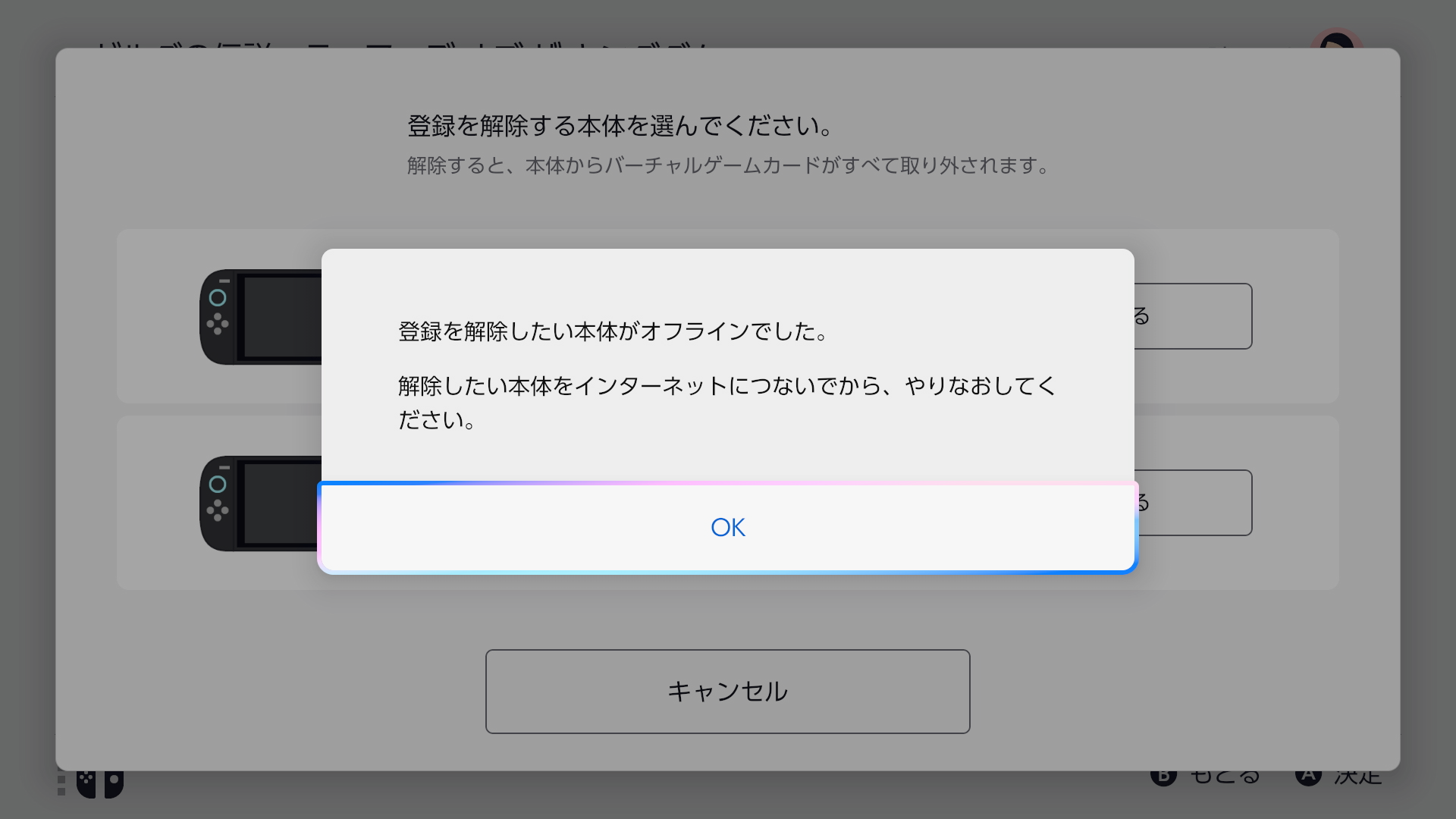 スイッチ三台専用です メタルスイッチプレート 調光器＆片切/3路対応 (GY) | LT-PS009