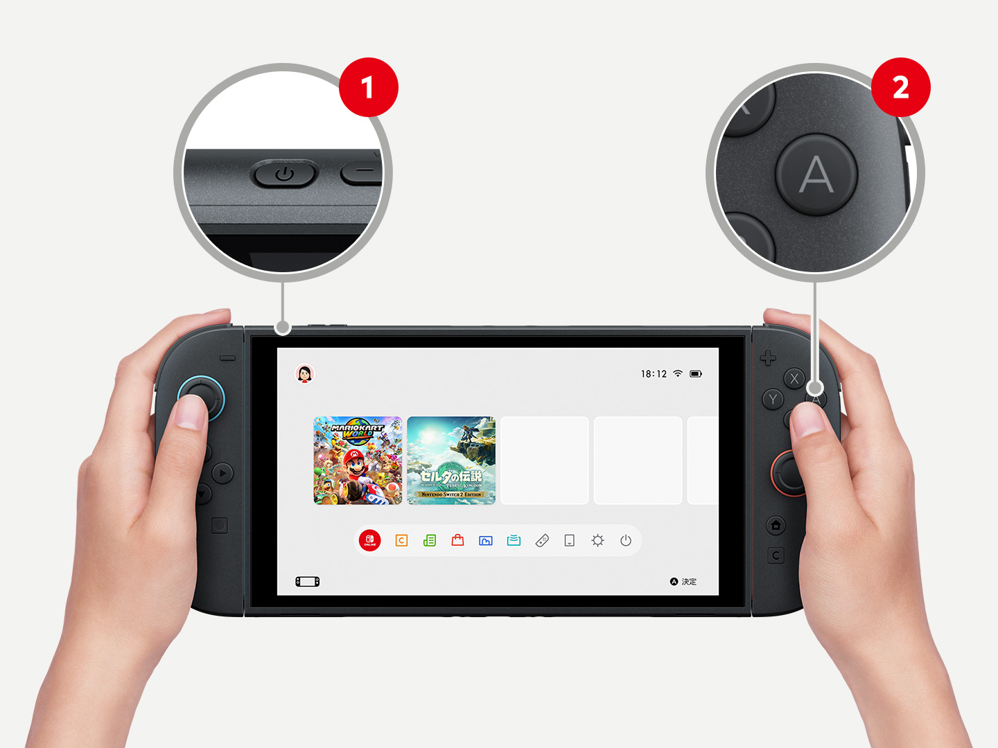 任天堂Switch     テレビ     繋げる    テレビゲーム プレイモードと接続方法｜Nintendo Switch サポート情報｜任天堂