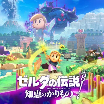 任天堂 - ゆな　分割② Switch2本体 - メルカリ