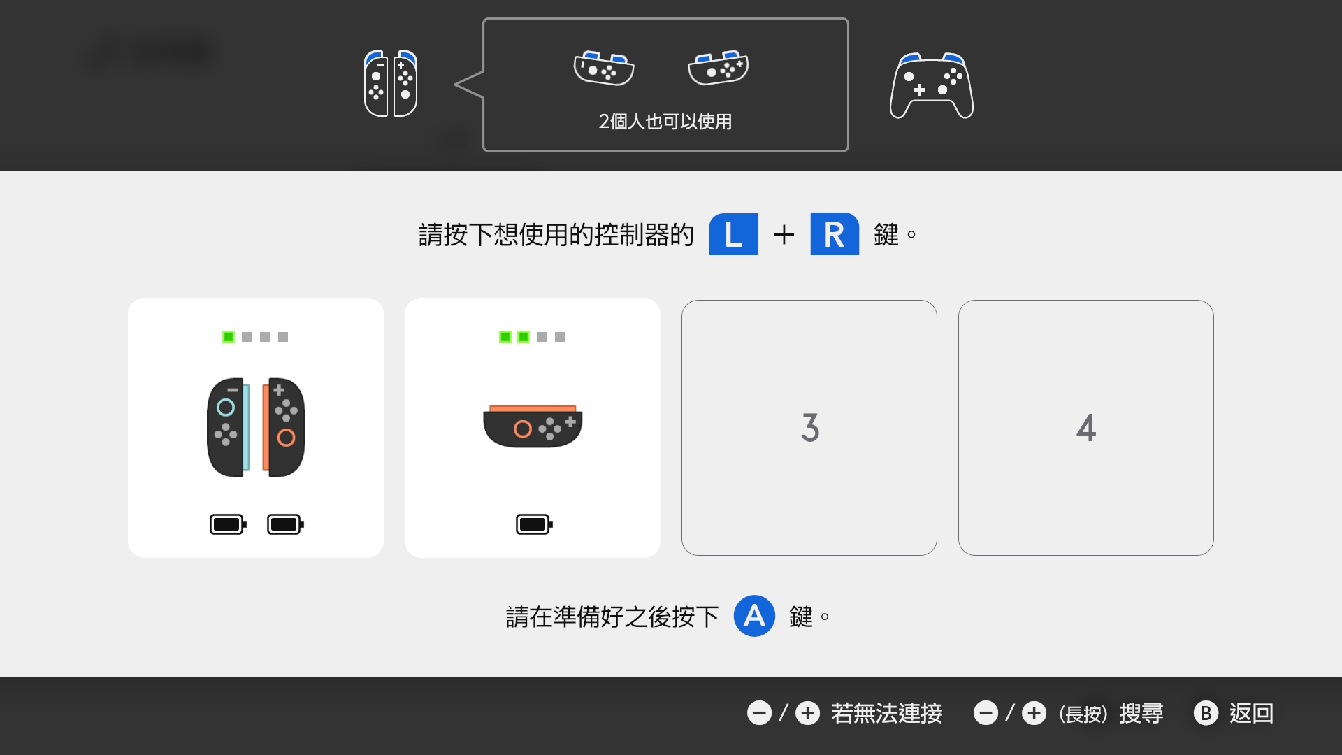 任天堂 - Nintendo Switch 1台、Switch Light2台 Nintendo Switch Lite Handheld Game Console - Coral - Walmart.com
