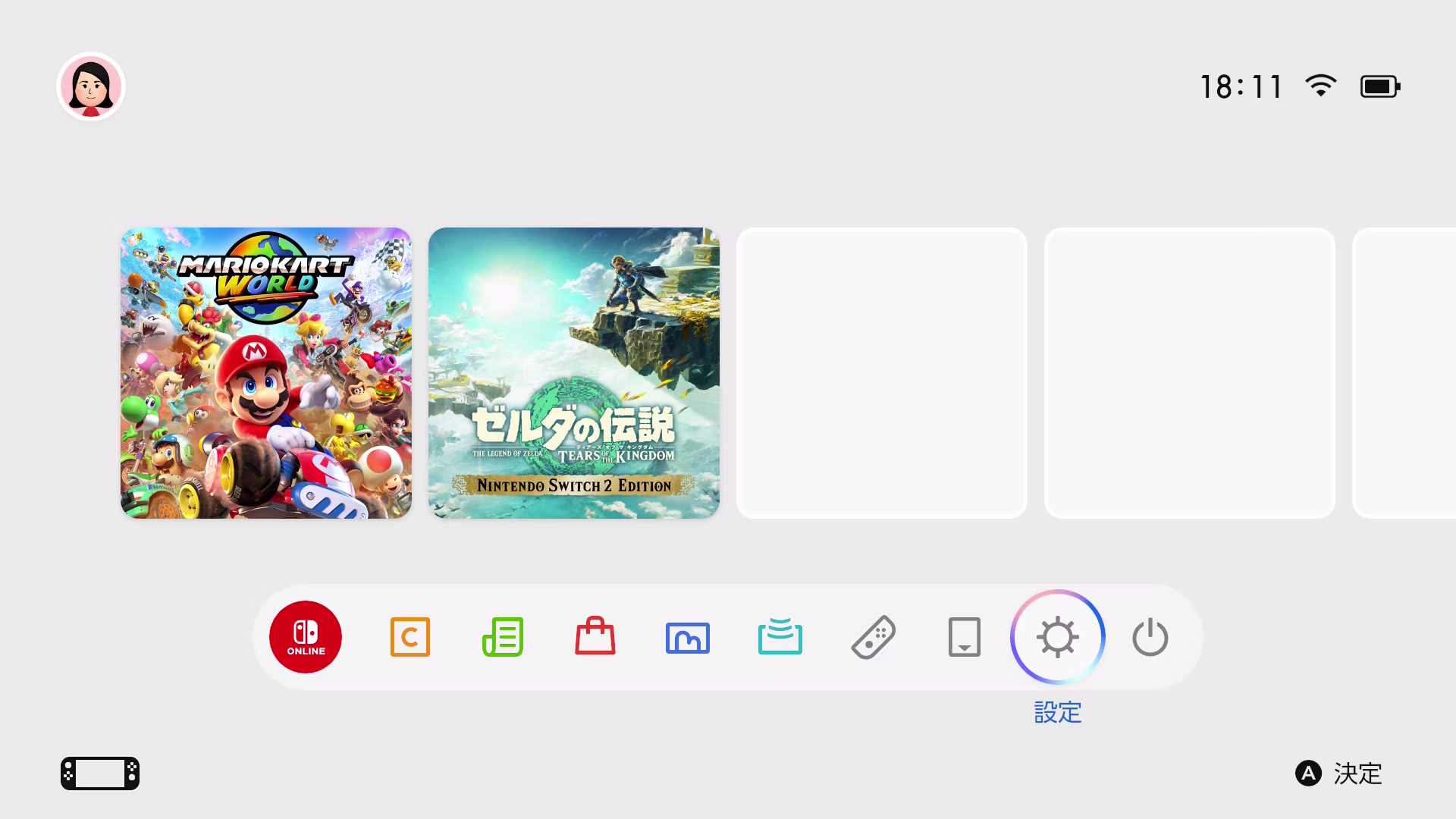 Switch 2のHOMEメニューから設定を開く画面
