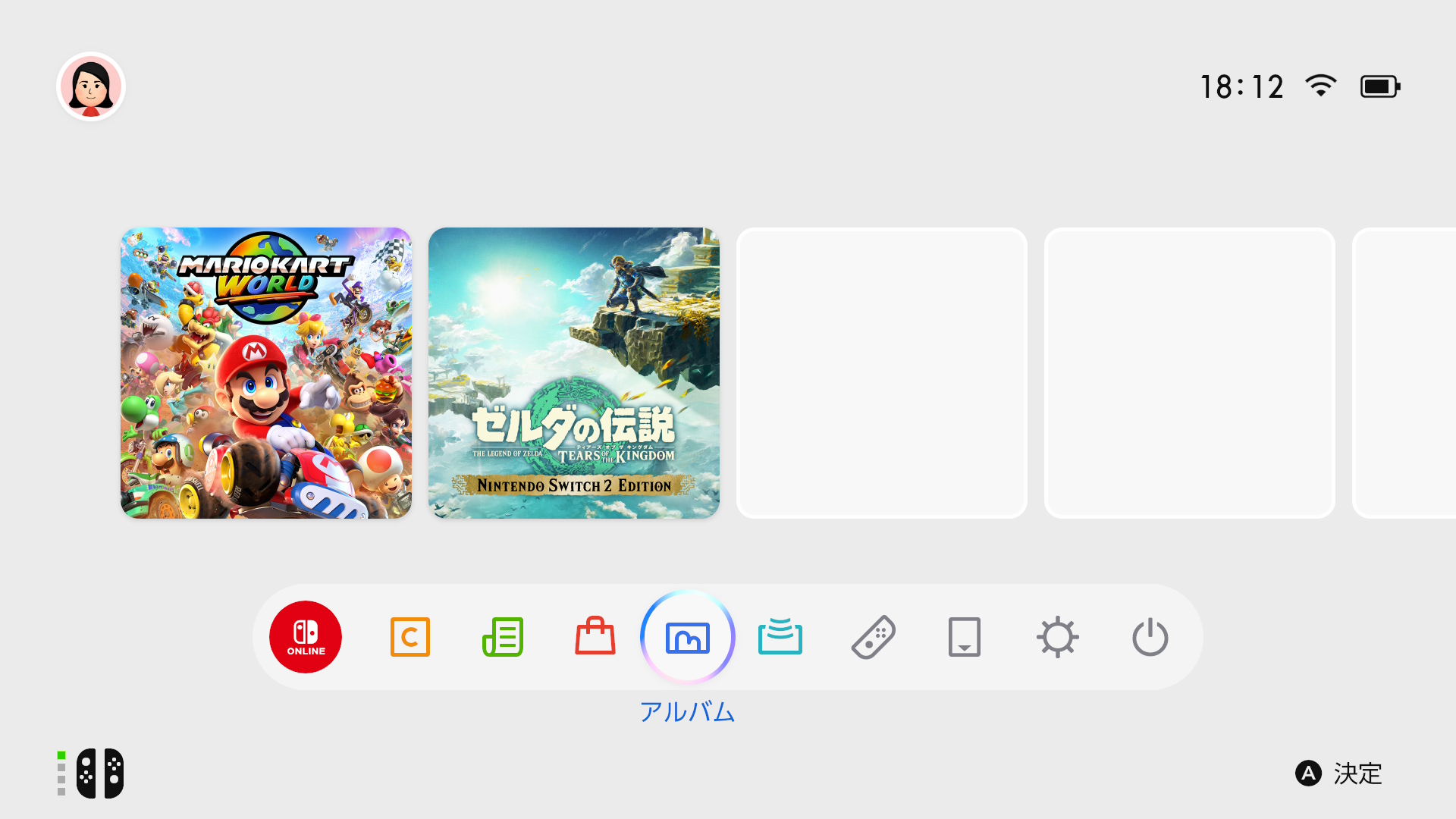 データを消去する｜Nintendo Switch 2 サポート｜任天堂サポート