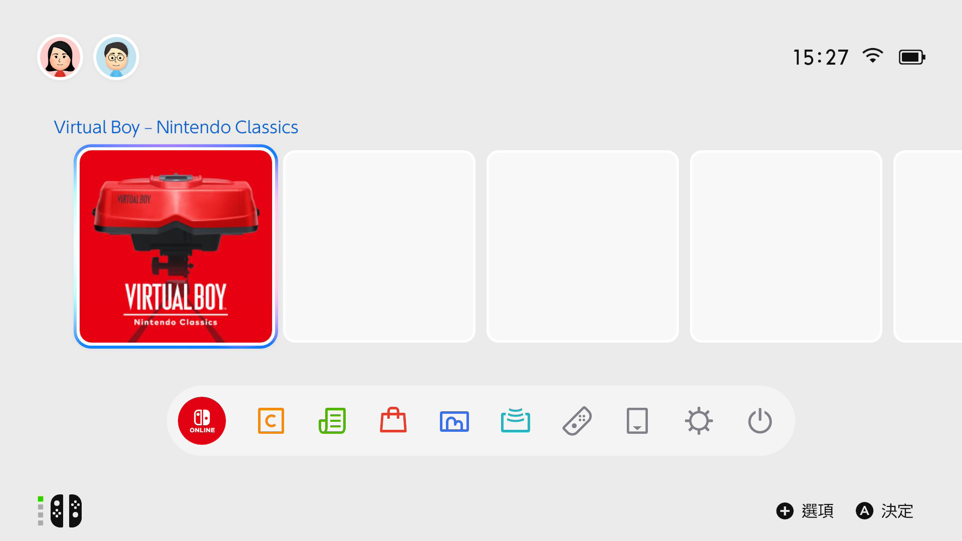 Virtual Boy – Nintendo Classics｜任天堂 支援