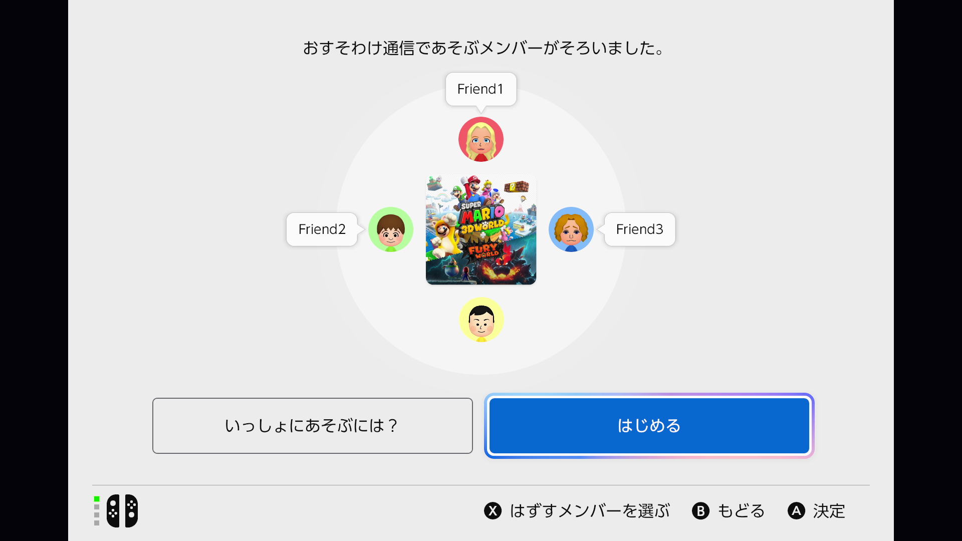 Nintendo Switch - いつも笑顔のお取引 SAZABIES GAMING / REMATCH Wired Controller Animal Crossing