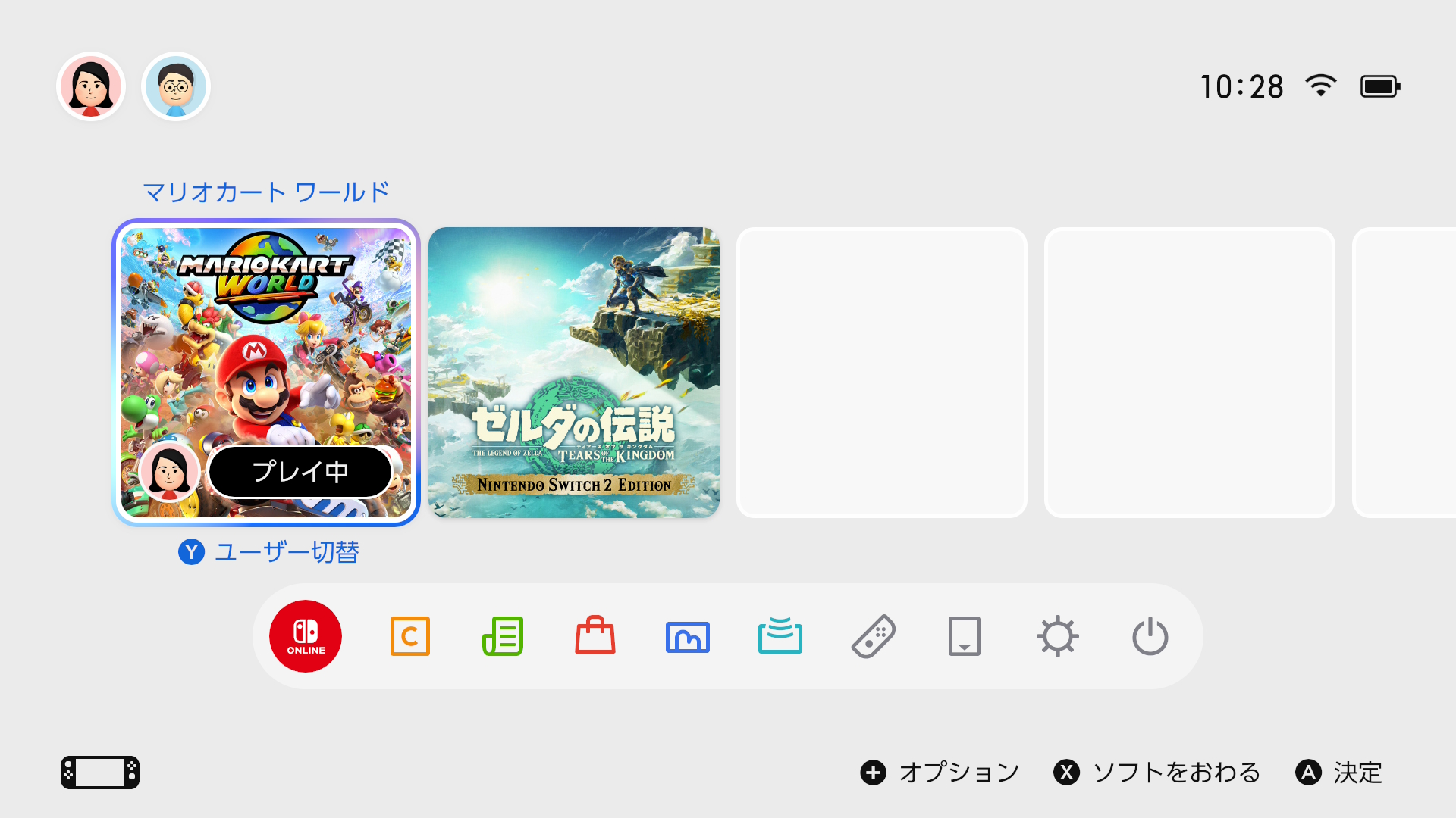 ユーザーを追加する｜Nintendo Switch 2 サポート｜任天堂サポート